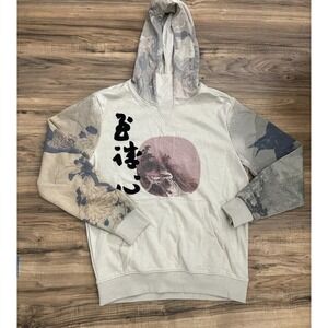 Men's Jordan Craig Legacy Edition Pullover Sweater Size Medium Beige (RN# 79771)